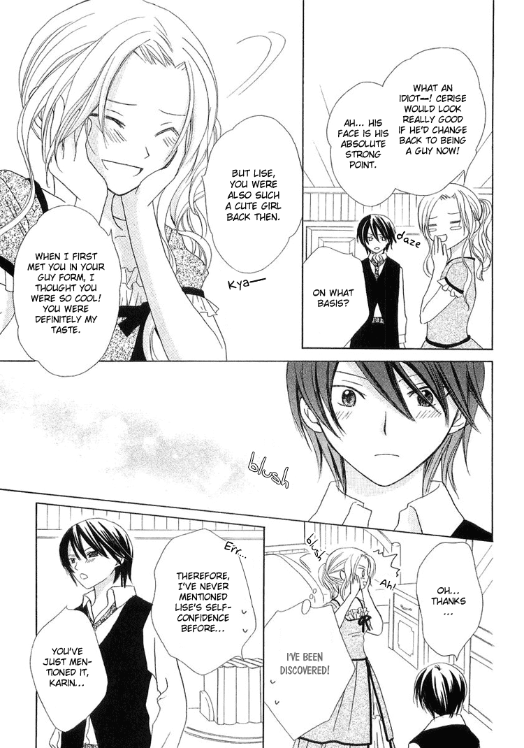 Tobenai Majo Chapter 2 page 23 - Chapter 2