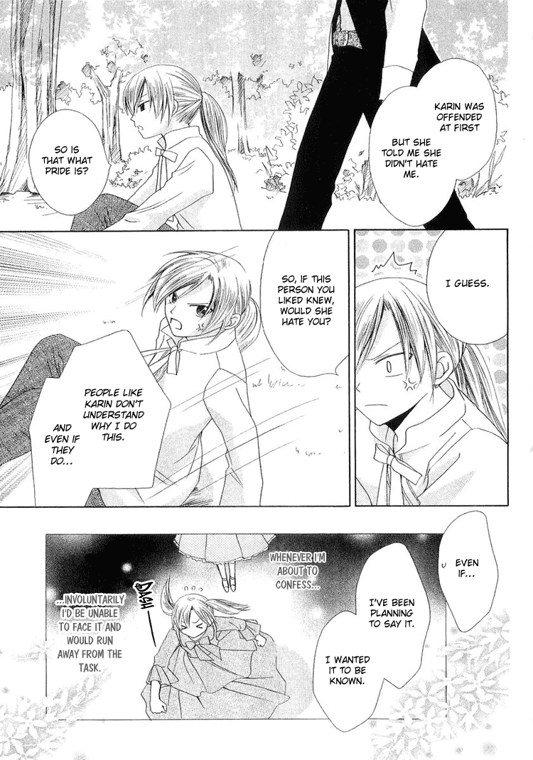 Tobenai Majo Chapter 2 page 25 - Chapter 2
