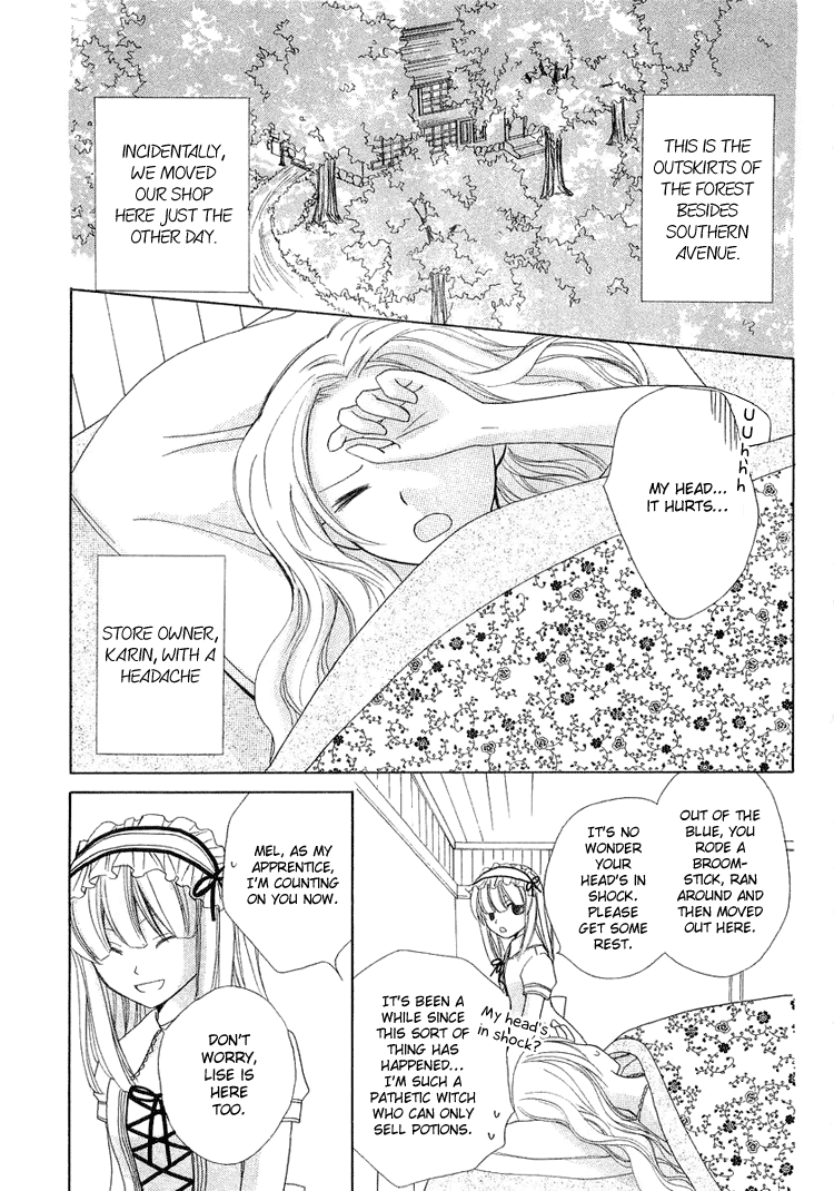 Tobenai Majo Chapter 2 page 3 - Chapter 2