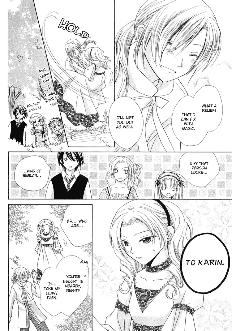 Tobenai Majo Chapter 2 page 30 - Chapter 2