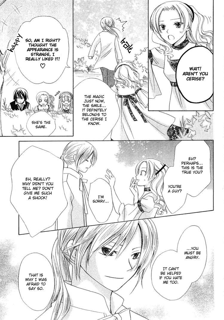 Tobenai Majo Chapter 2 page 31 - Chapter 2