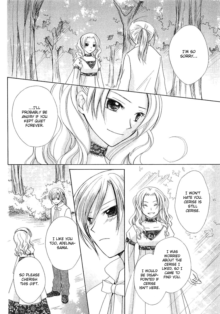 Tobenai Majo Chapter 2 page 32 - Chapter 2