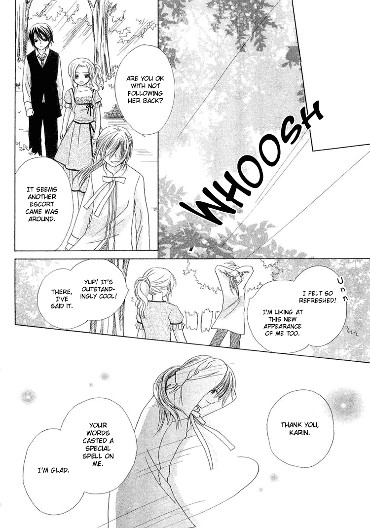 Tobenai Majo Chapter 2 page 34 - Chapter 2