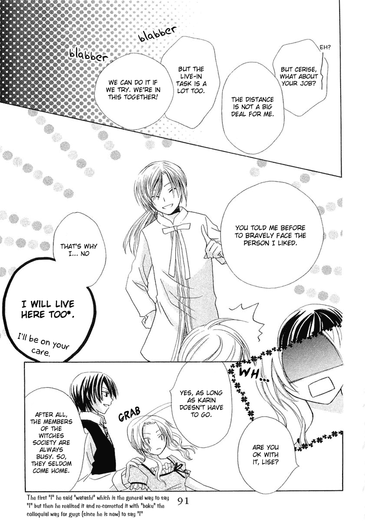 Tobenai Majo Chapter 2 page 39 - Chapter 2