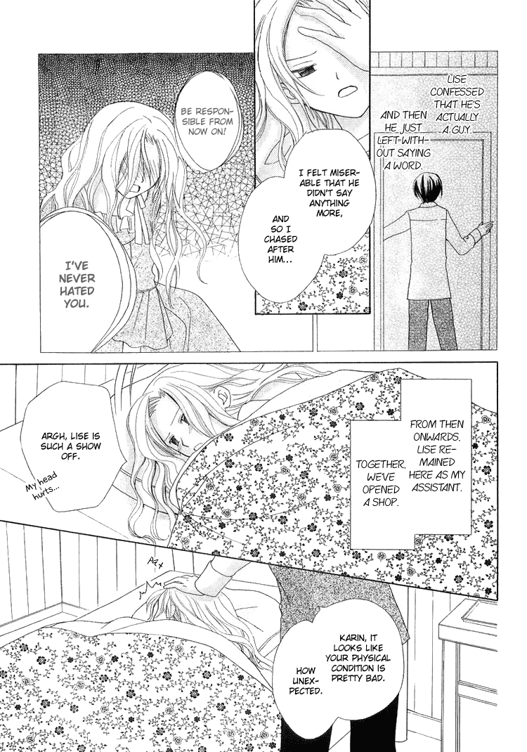 Tobenai Majo Chapter 2 page 5 - Chapter 2
