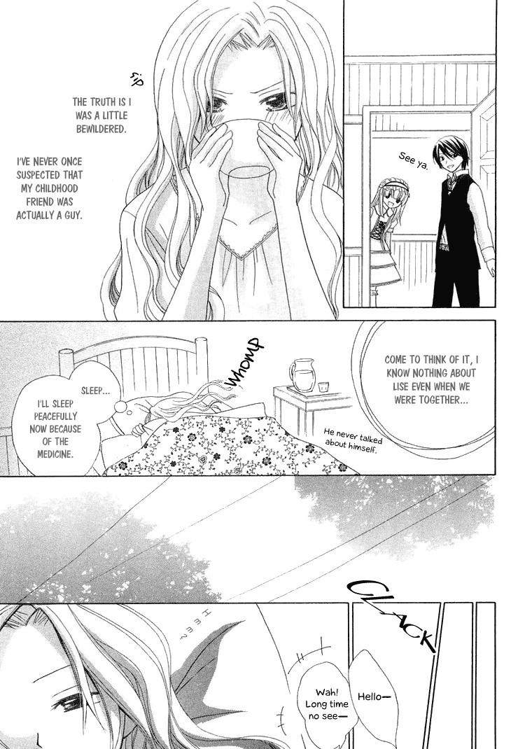 Tobenai Majo Chapter 2 page 7 - Chapter 2