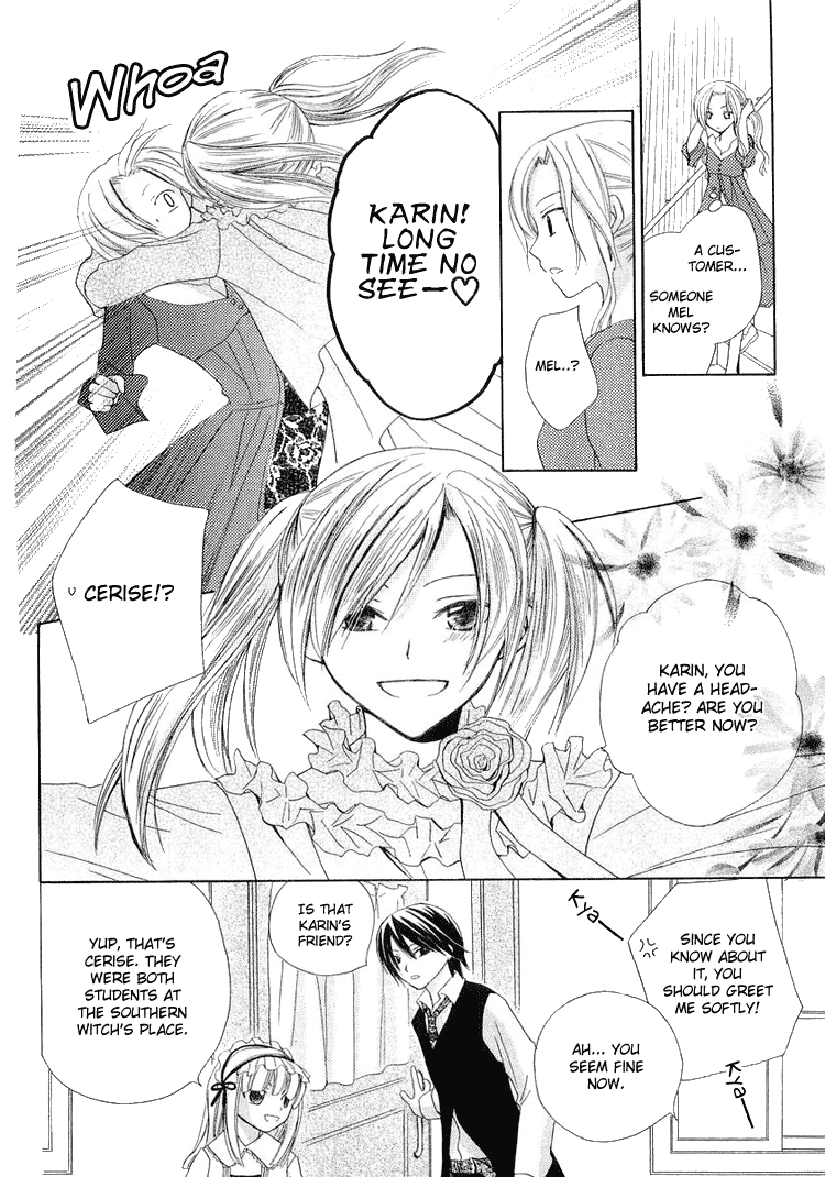 Tobenai Majo Chapter 2 page 8 - Chapter 2