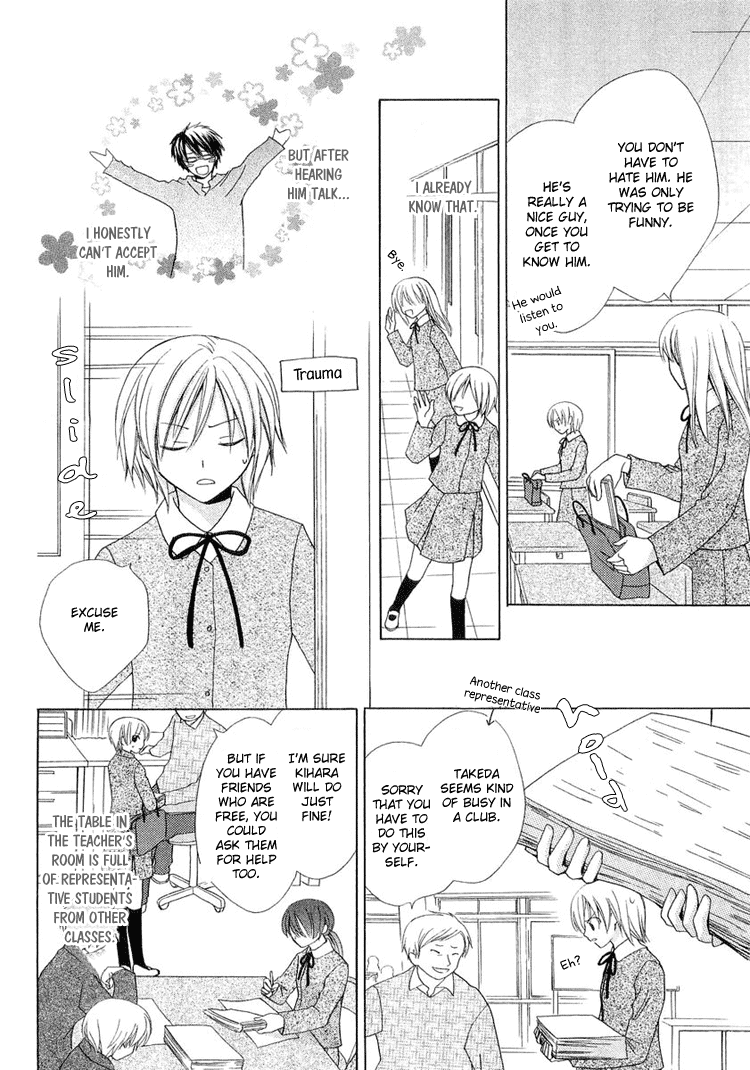 Tobenai Majo Chapter 3.5 page 10 - Chapter 3.5