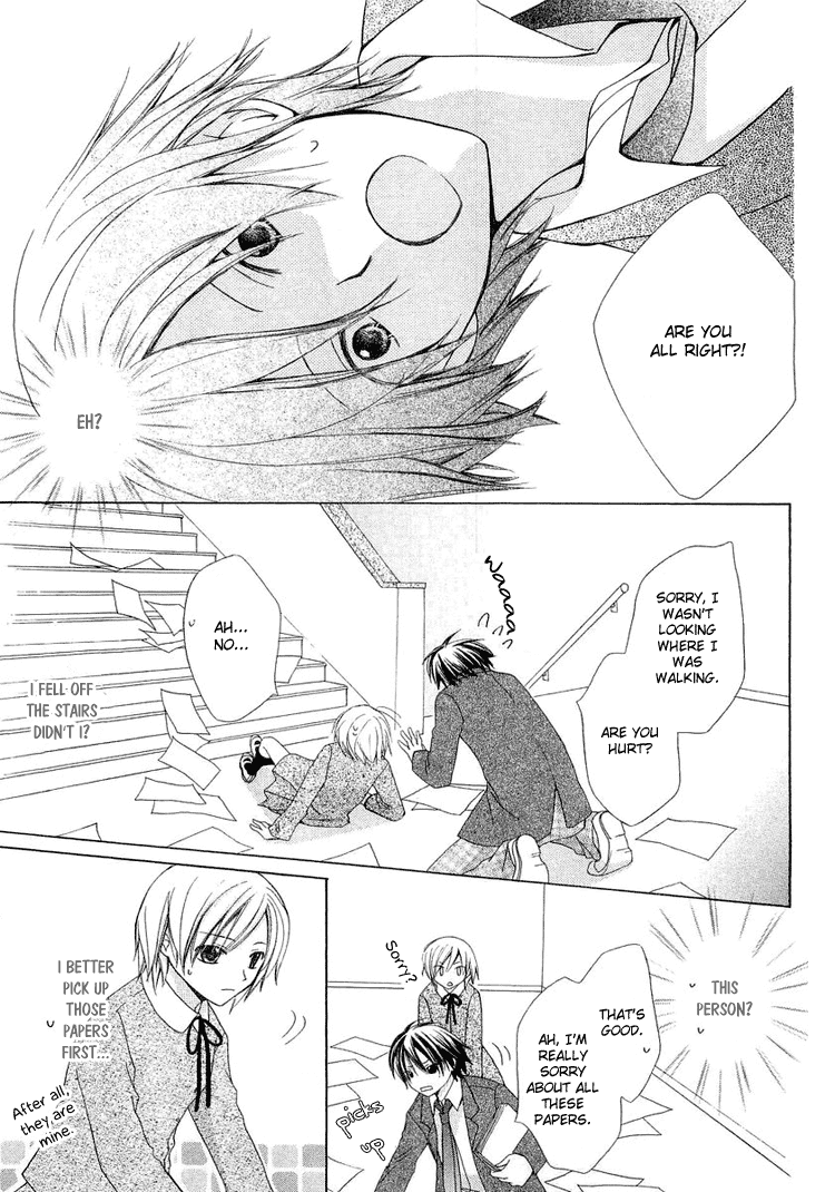 Tobenai Majo Chapter 3.5 page 13 - Chapter 3.5