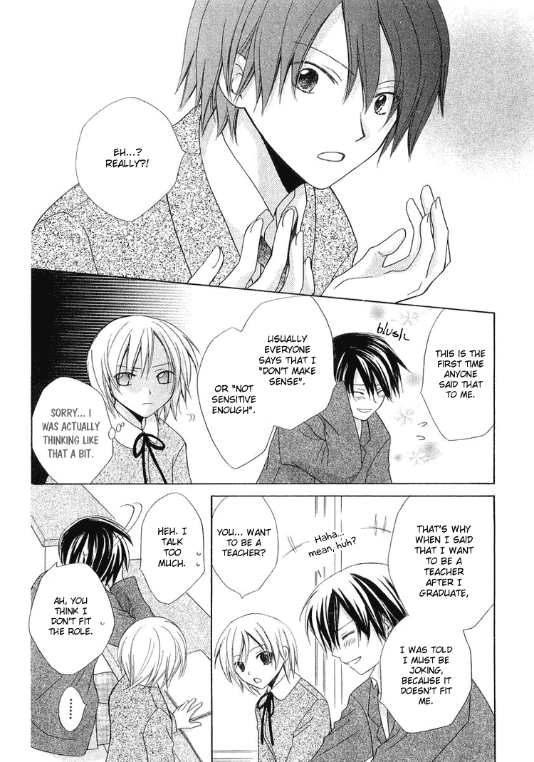 Tobenai Majo Chapter 3.5 page 18 - Chapter 3.5