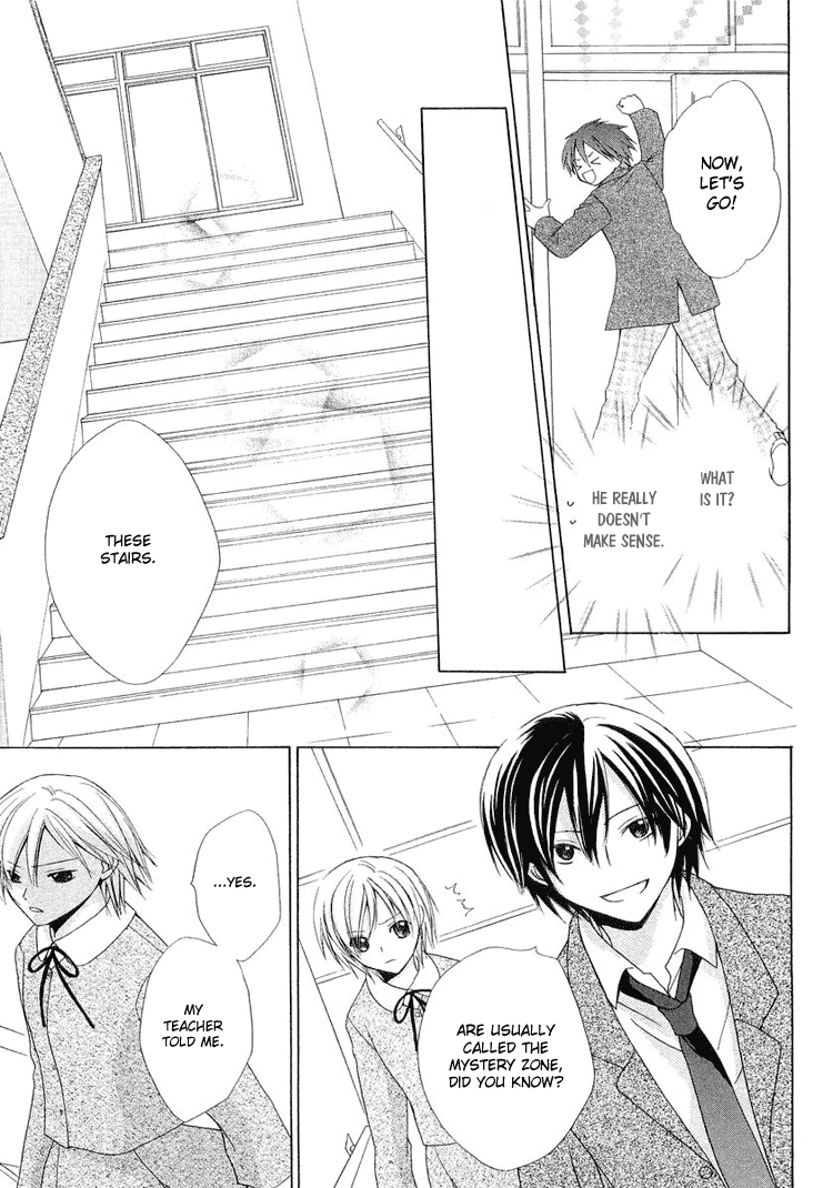 Tobenai Majo Chapter 3.5 page 21 - Chapter 3.5