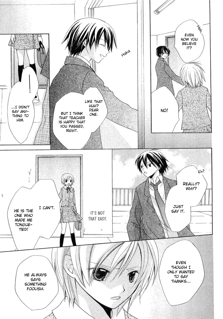 Tobenai Majo Chapter 3.5 page 23 - Chapter 3.5