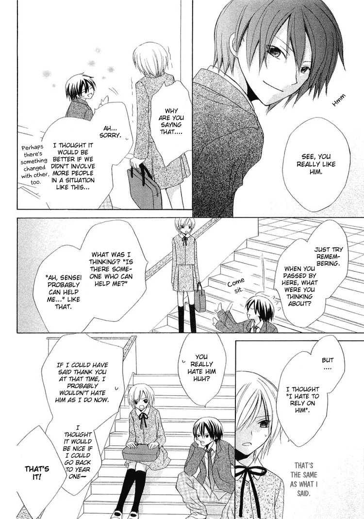 Tobenai Majo Chapter 3.5 page 32 - Chapter 3.5