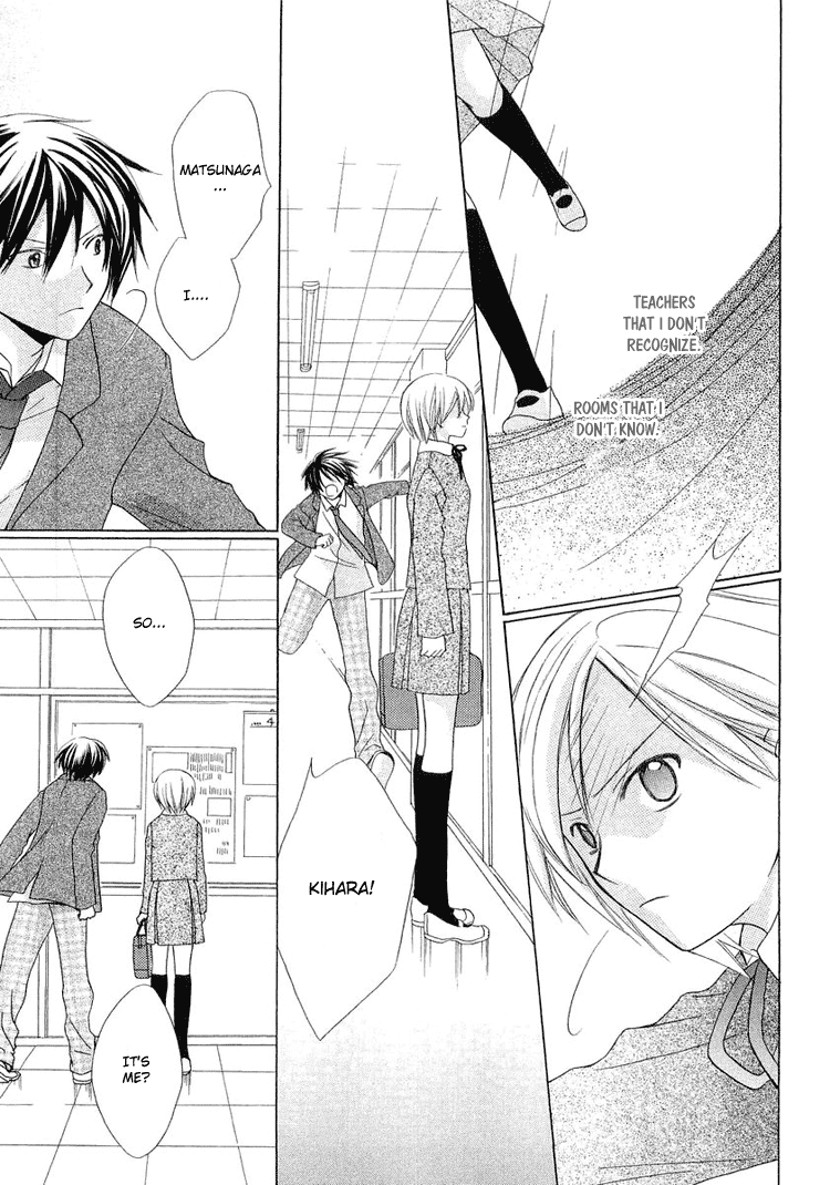 Tobenai Majo Chapter 3.5 page 37 - Chapter 3.5