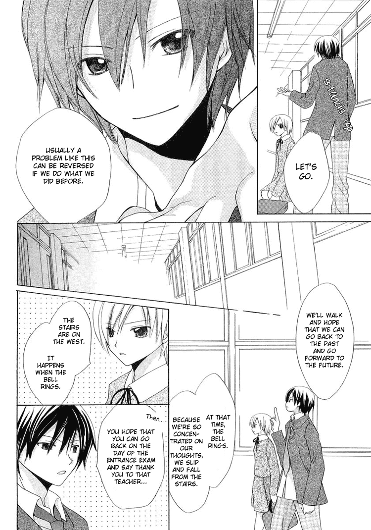 Tobenai Majo Chapter 3.5 page 40 - Chapter 3.5