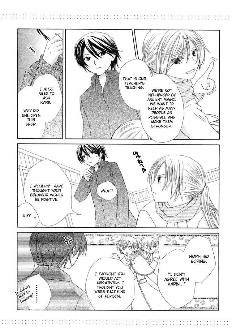 Tobenai Majo Chapter 3.5 page 55 - Chapter 3.5