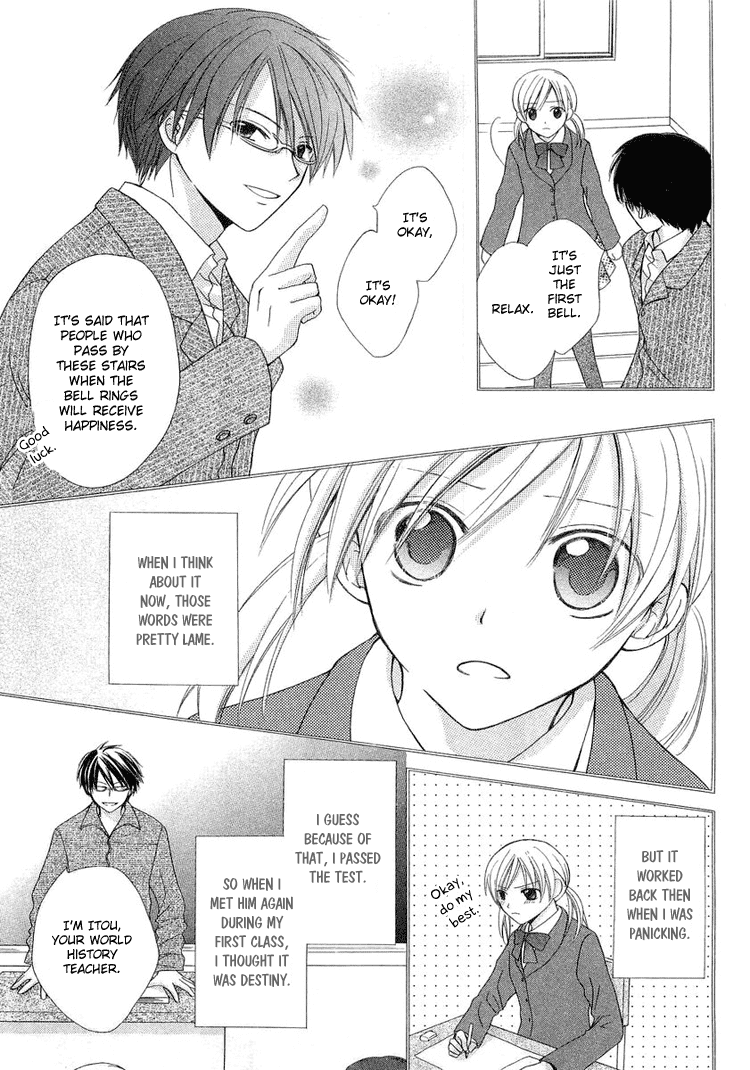 Tobenai Majo Chapter 3.5 page 7 - Chapter 3.5