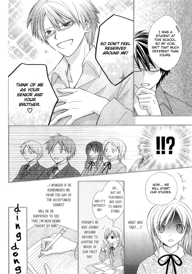 Tobenai Majo Chapter 3.5 page 8 - Chapter 3.5