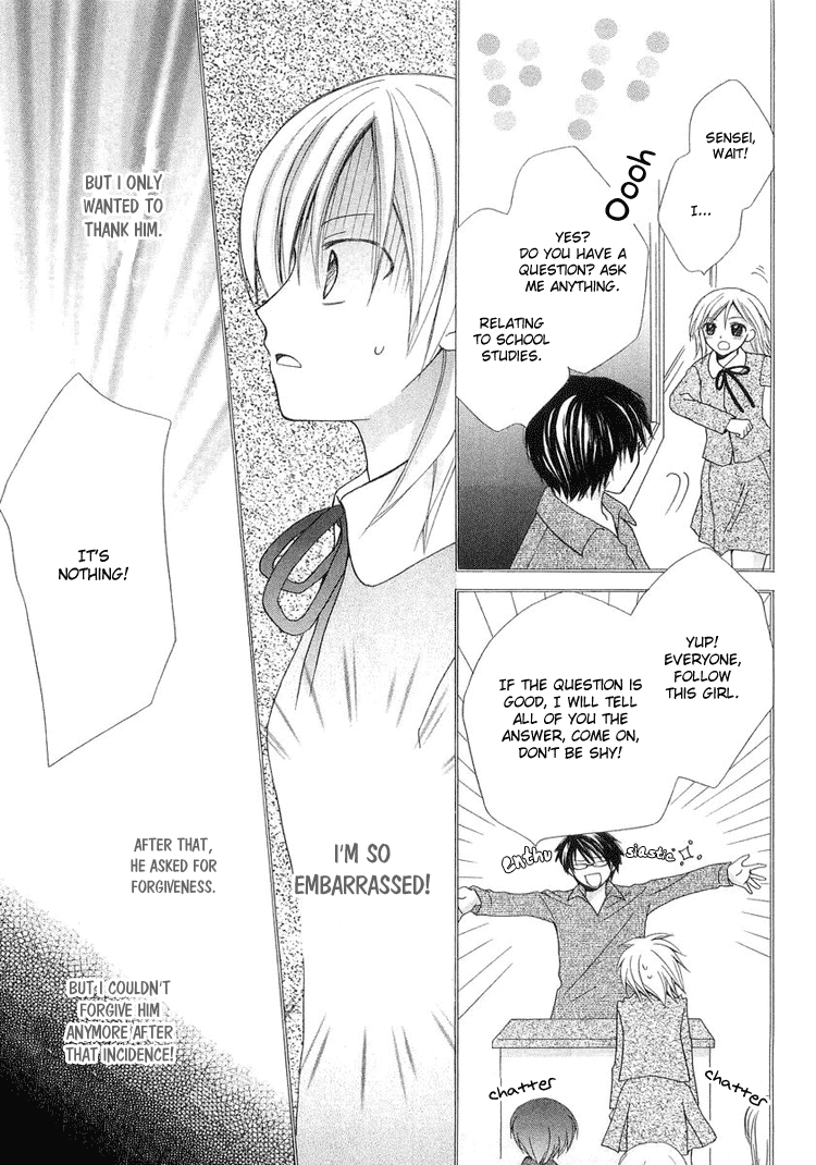 Tobenai Majo Chapter 3.5 page 9 - Chapter 3.5