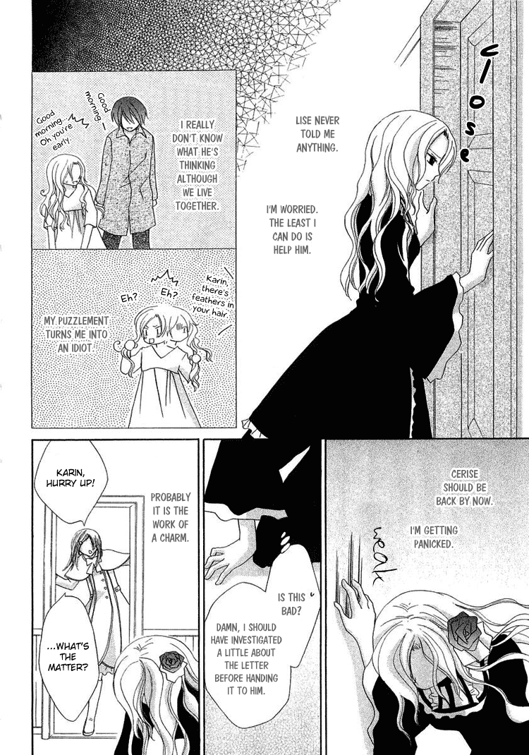 Tobenai Majo Chapter 3 page 10 - Chapter 3