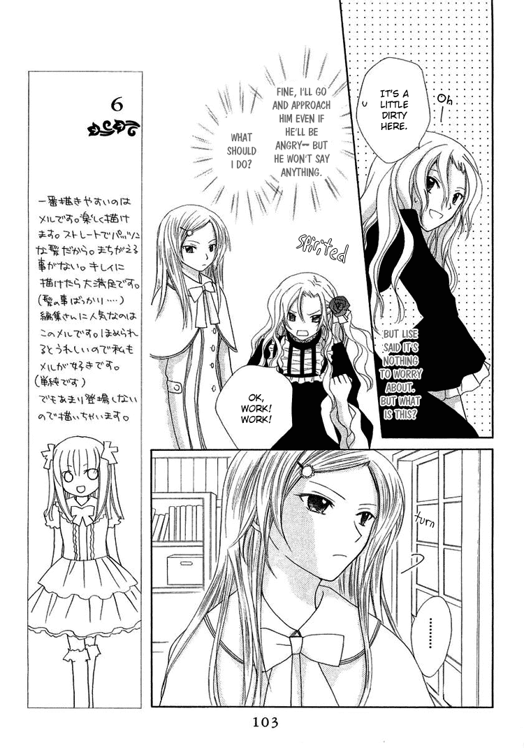 Tobenai Majo Chapter 3 page 11 - Chapter 3