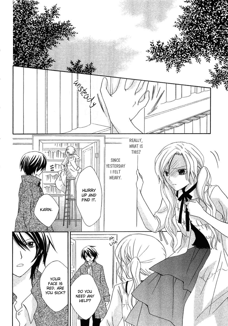 Tobenai Majo Chapter 3 page 12 - Chapter 3