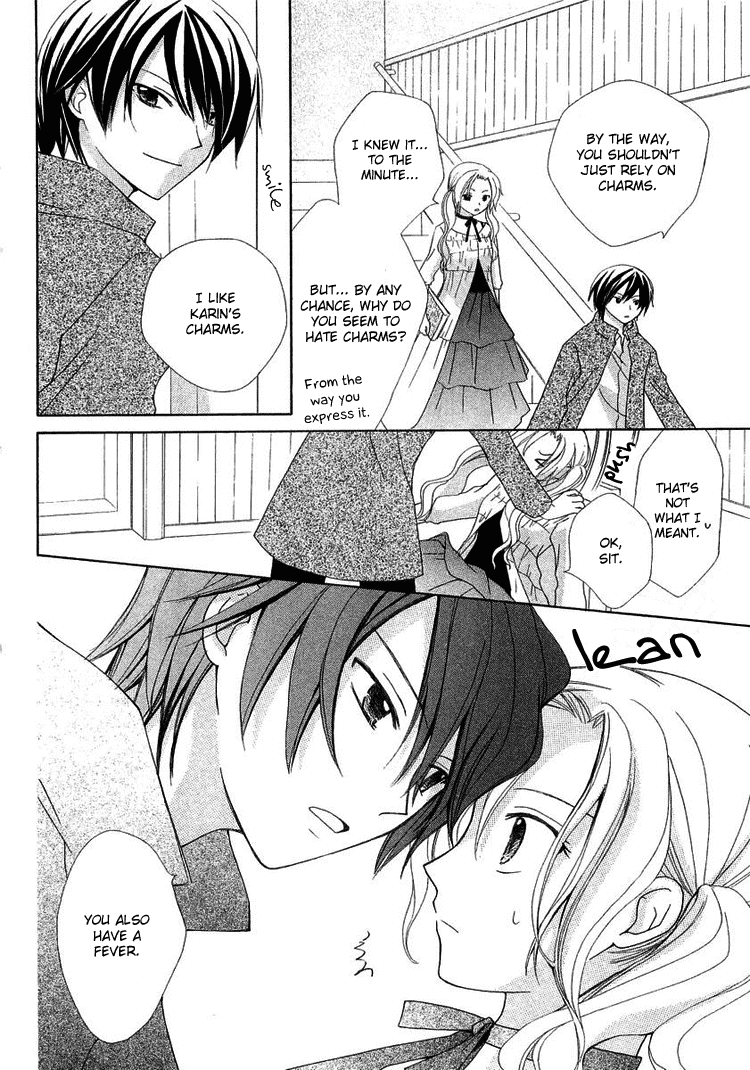 Tobenai Majo Chapter 3 page 14 - Chapter 3