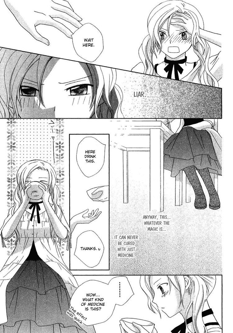 Tobenai Majo Chapter 3 page 15 - Chapter 3