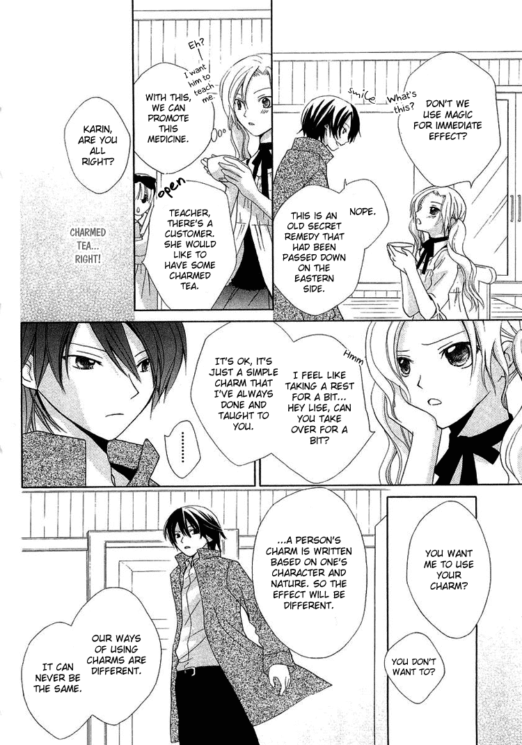 Tobenai Majo Chapter 3 page 16 - Chapter 3