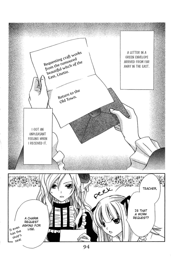Tobenai Majo Chapter 3 page 2 - Chapter 3