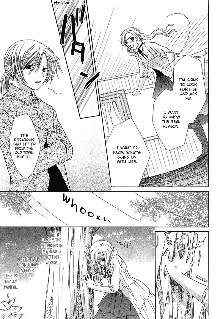 Tobenai Majo Chapter 3 page 25 - Chapter 3