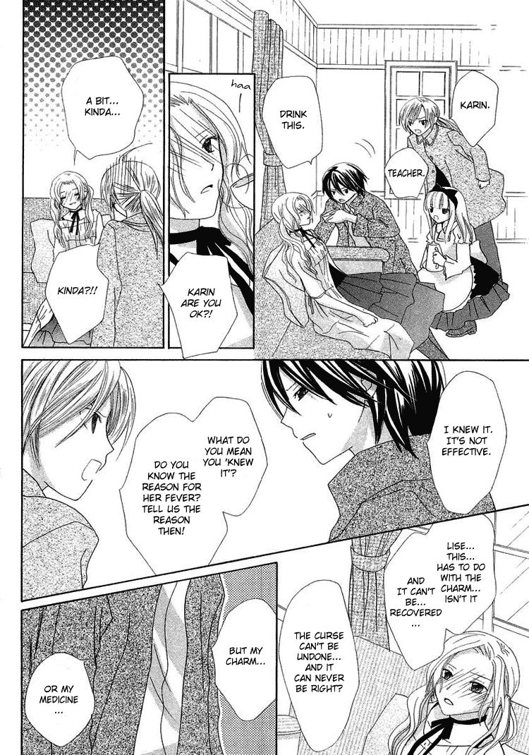 Tobenai Majo Chapter 3 page 32 - Chapter 3