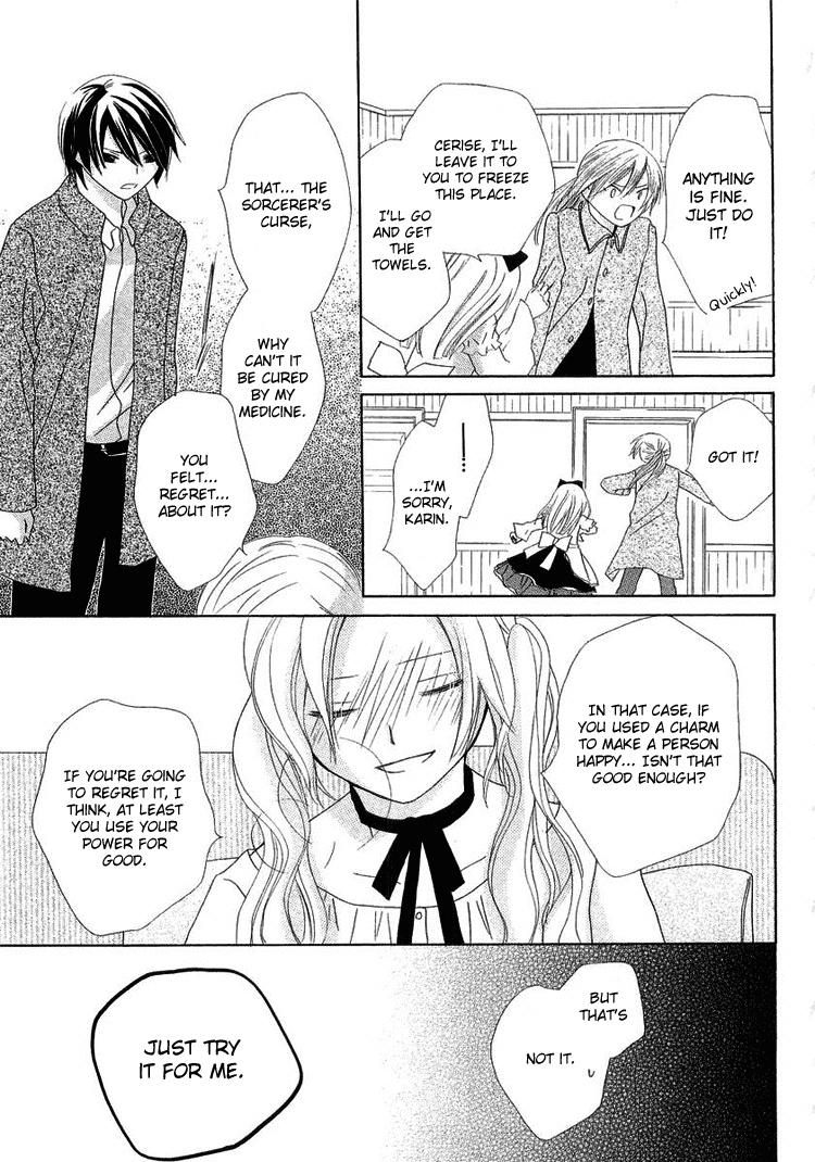 Tobenai Majo Chapter 3 page 33 - Chapter 3