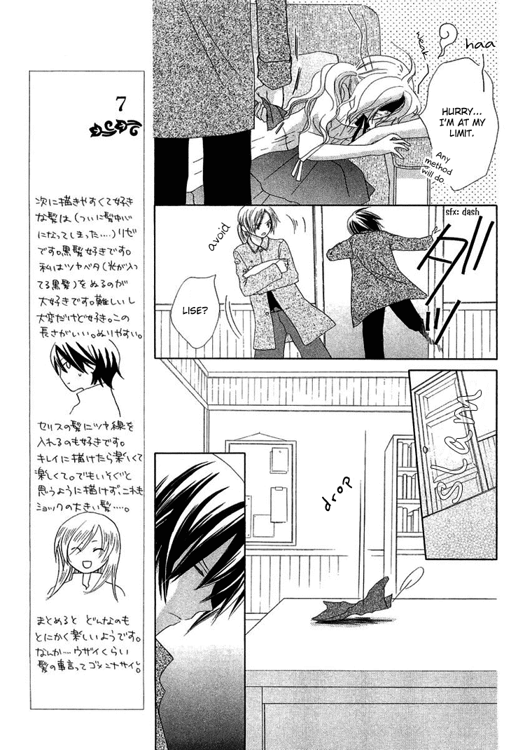 Tobenai Majo Chapter 3 page 35 - Chapter 3