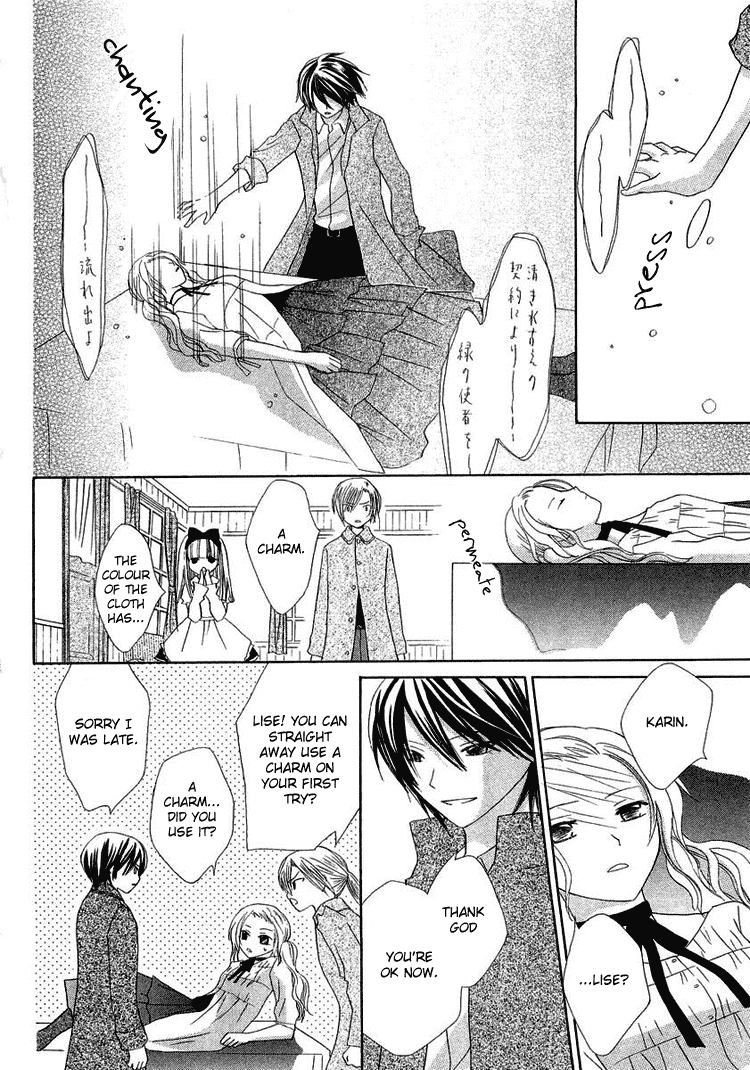 Tobenai Majo Chapter 3 page 38 - Chapter 3
