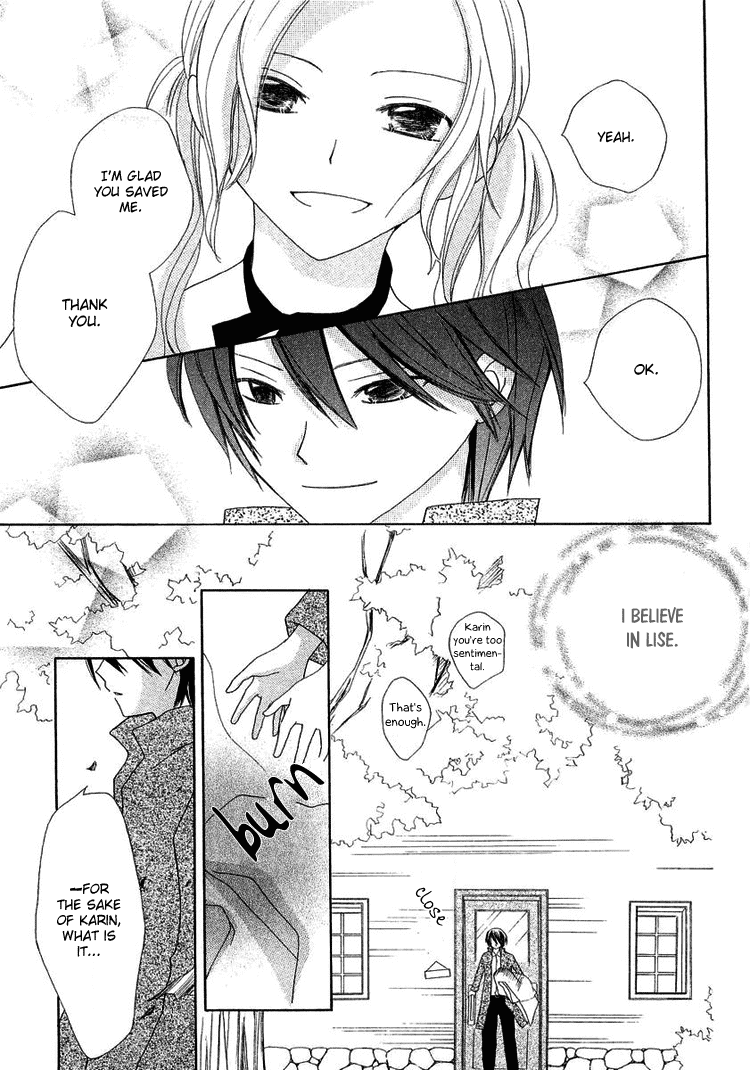 Tobenai Majo Chapter 3 page 39 - Chapter 3