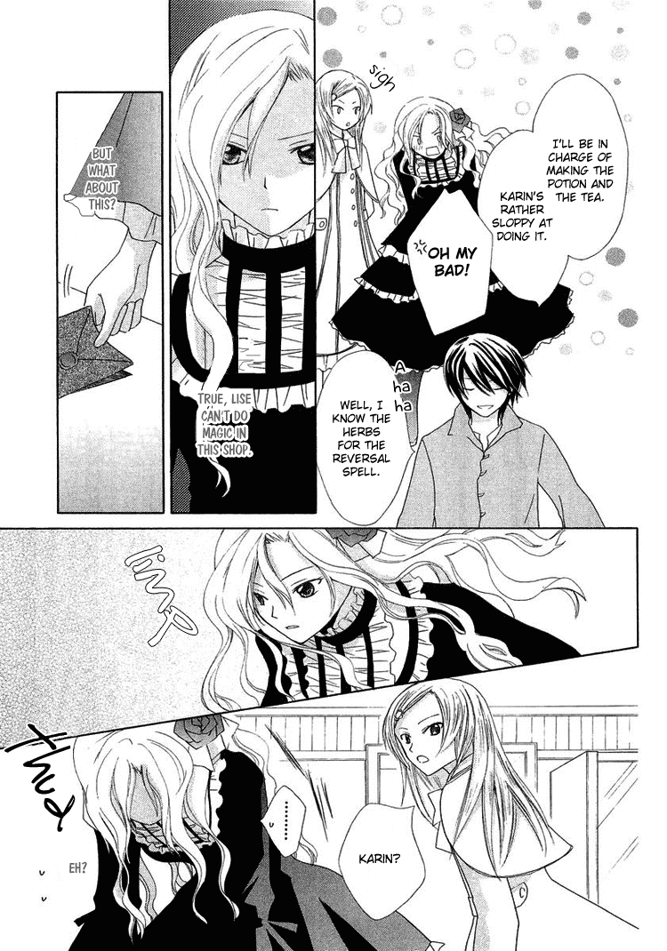 Tobenai Majo Chapter 3 page 5 - Chapter 3