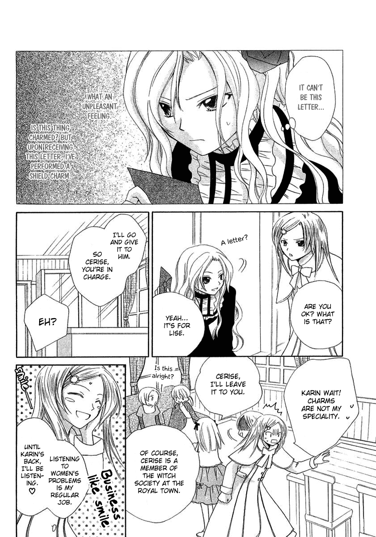 Tobenai Majo Chapter 3 page 6 - Chapter 3