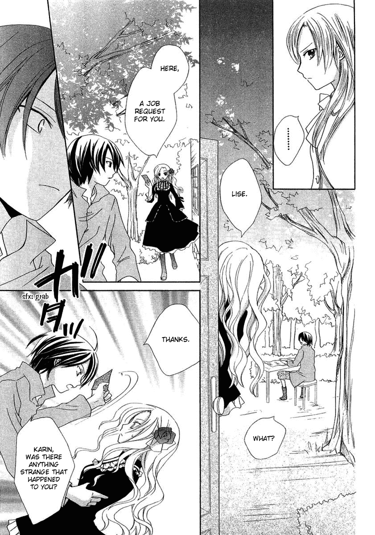 Tobenai Majo Chapter 3 page 7 - Chapter 3