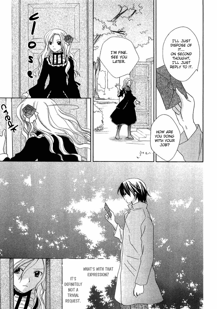 Tobenai Majo Chapter 3 page 9 - Chapter 3