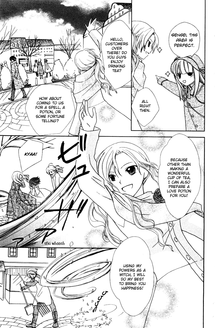 Tobenai Majo Chapter 4 page 12 - Chapter 4