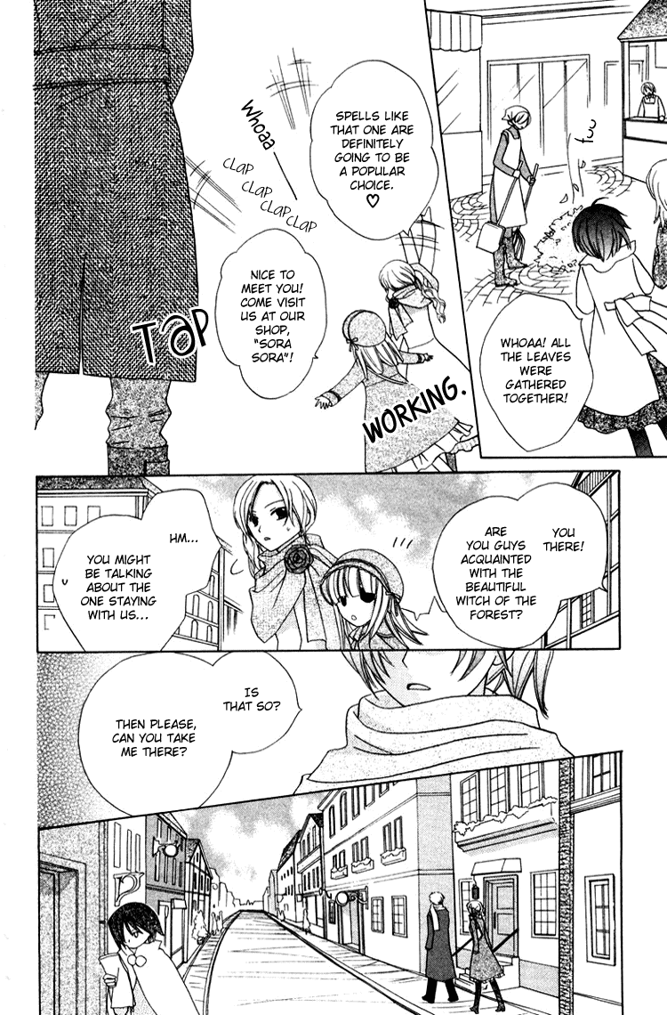 Tobenai Majo Chapter 4 page 13 - Chapter 4