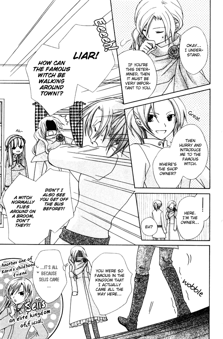 Tobenai Majo Chapter 4 page 16 - Chapter 4