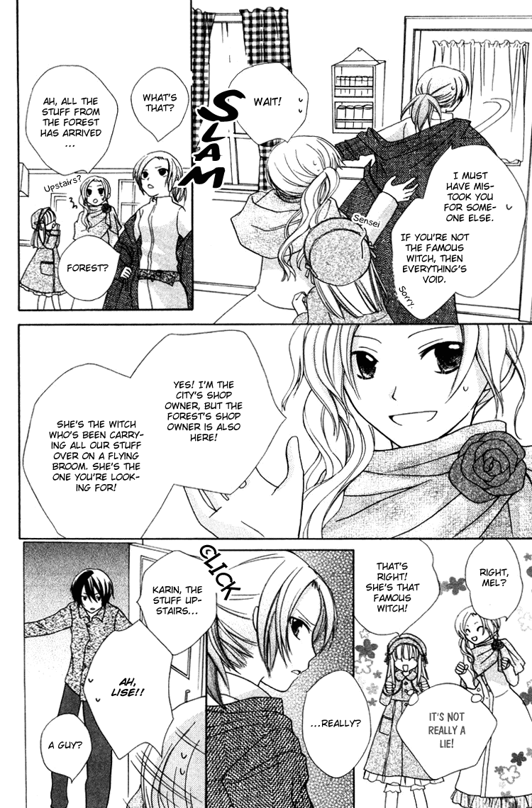 Tobenai Majo Chapter 4 page 17 - Chapter 4
