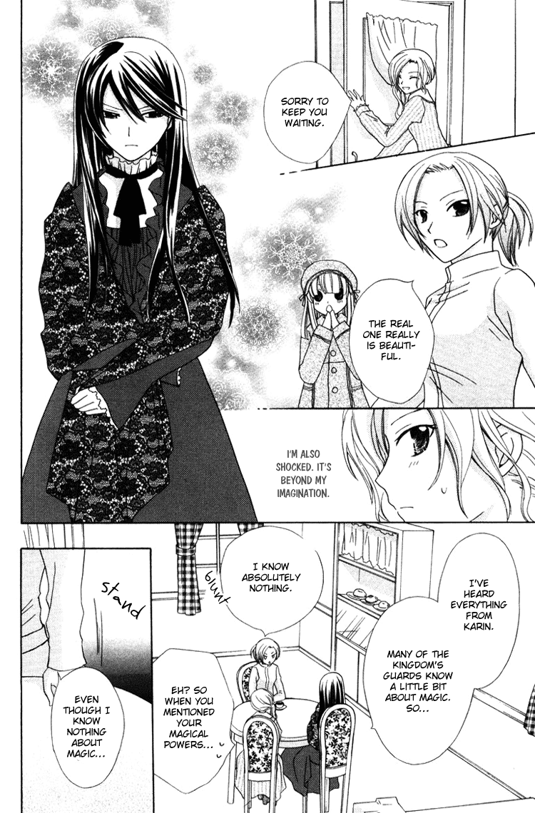 Tobenai Majo Chapter 4 page 19 - Chapter 4