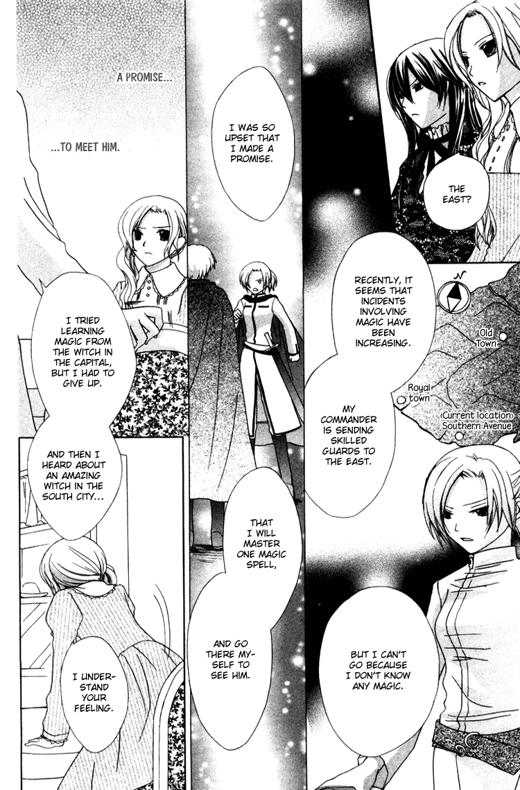 Tobenai Majo Chapter 4 page 21 - Chapter 4