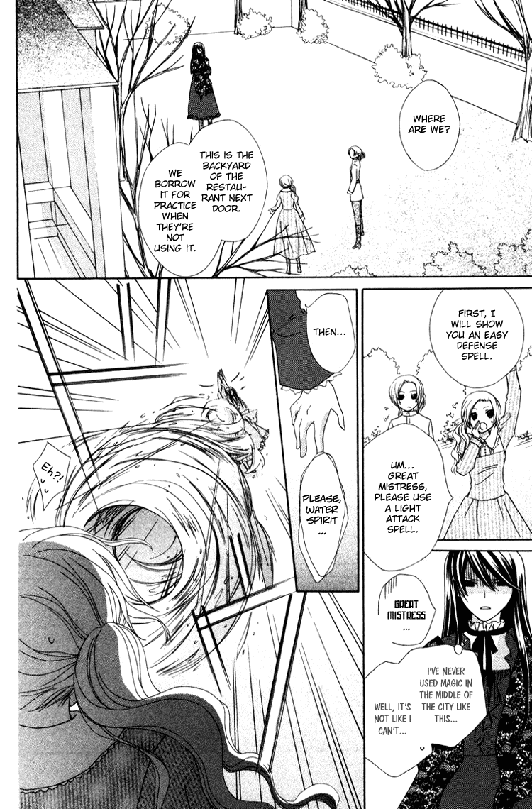 Tobenai Majo Chapter 4 page 23 - Chapter 4