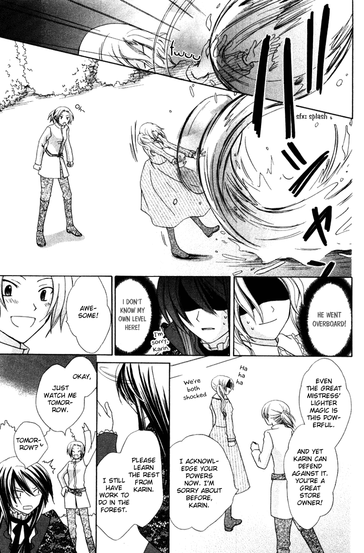 Tobenai Majo Chapter 4 page 24 - Chapter 4