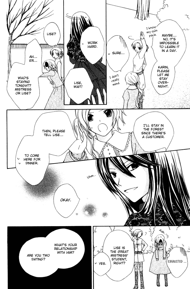 Tobenai Majo Chapter 4 page 25 - Chapter 4