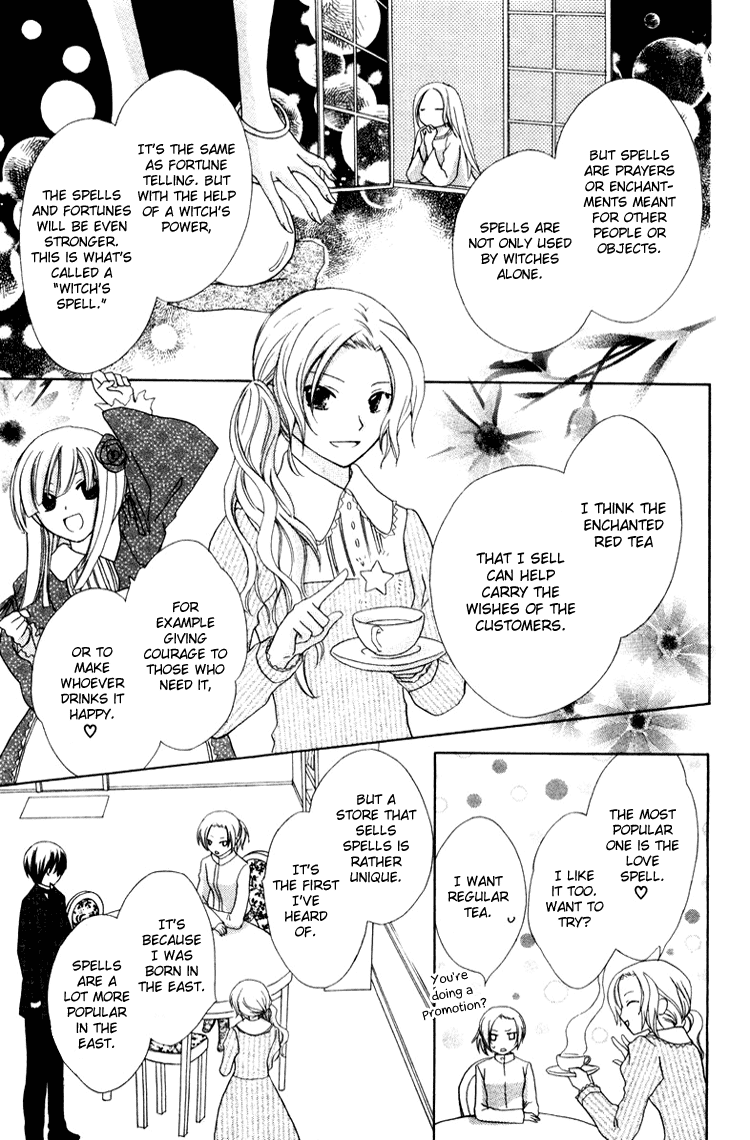 Tobenai Majo Chapter 4 page 32 - Chapter 4